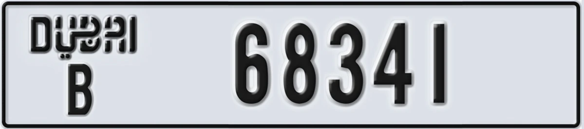 UAE License Plate Dubai B 68341