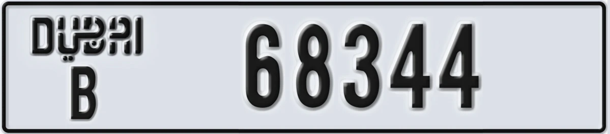 UAE License Plate Dubai B 68344