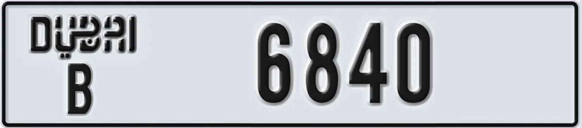 UAE License Plate Dubai B 6840