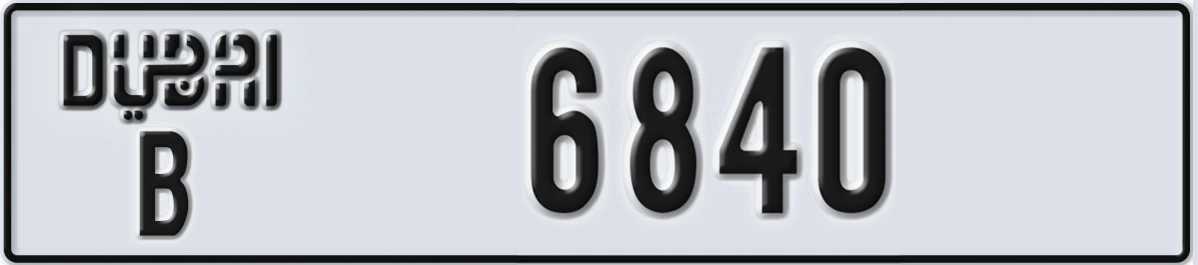 UAE License Plate Dubai B 6840