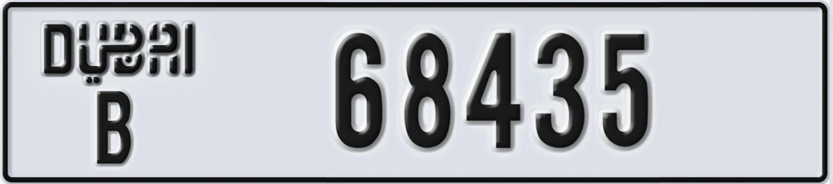 UAE License Plate Dubai B 68435