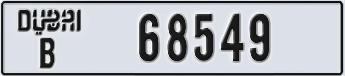 UAE License Plate Dubai B 68549
