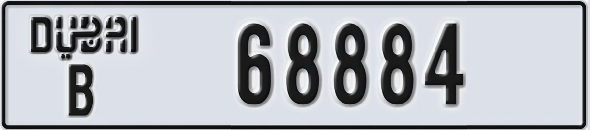UAE License Plate Dubai B 68884
