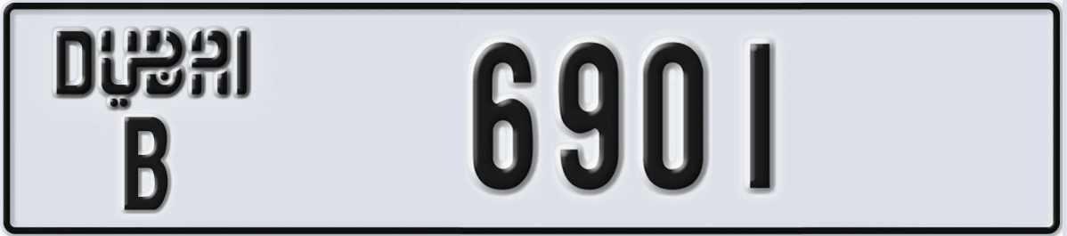 UAE License Plate Dubai B 6901