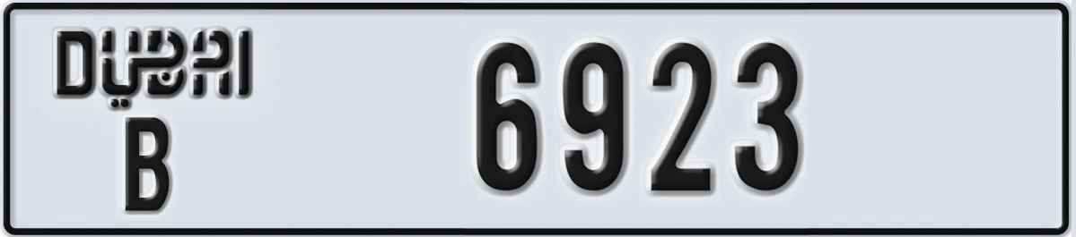 UAE License Plate Dubai B 6923