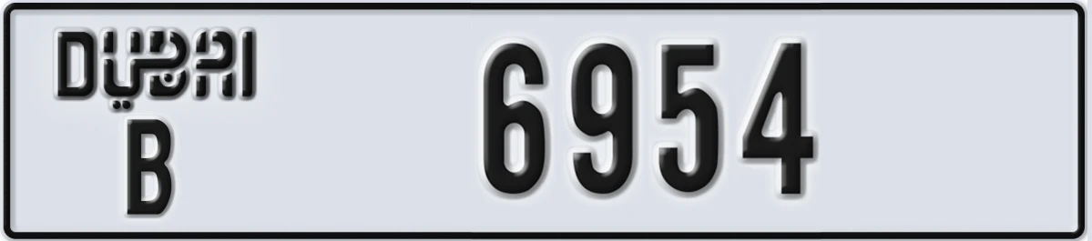 UAE License Plate Dubai B 6954