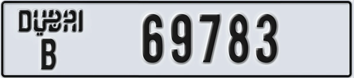 UAE License Plate Dubai B 69783