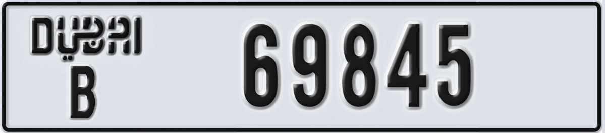 UAE License Plate Dubai B 69845