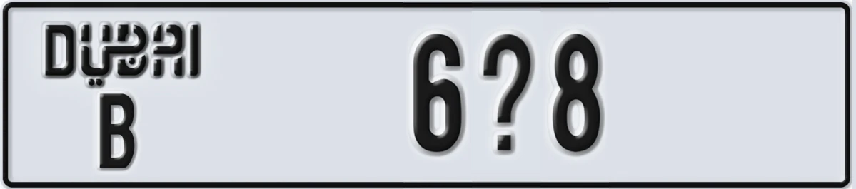 UAE License Plate Dubai B 6X8