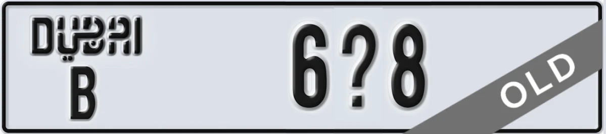 UAE License Plate Dubai B 6X8