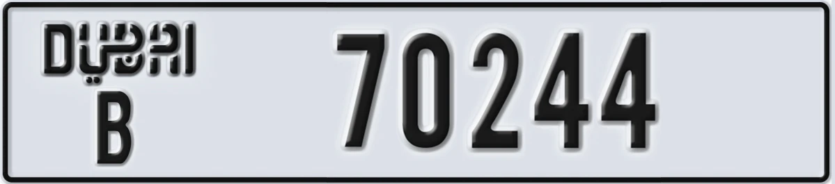 UAE License Plate Dubai B 70244