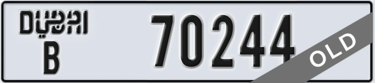 UAE License Plate Dubai B 70244