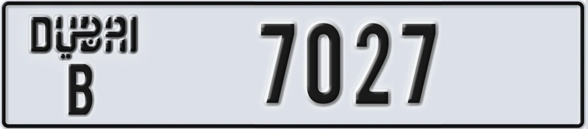 UAE License Plate Dubai B 7027