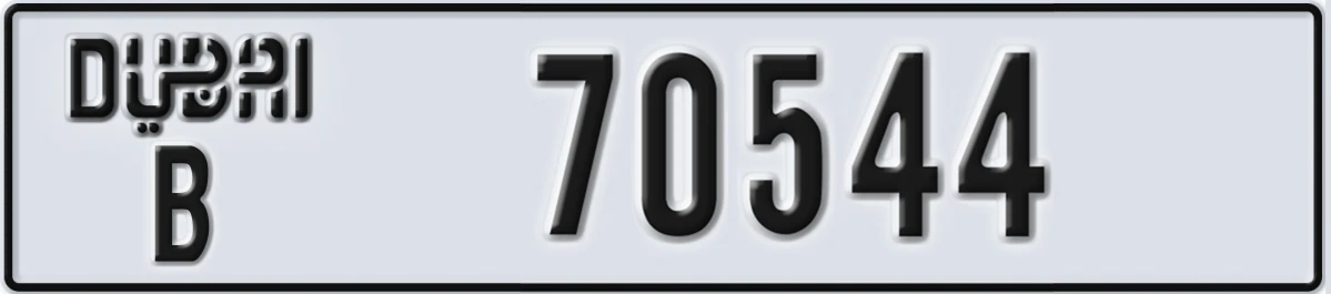 UAE License Plate Dubai B 70544