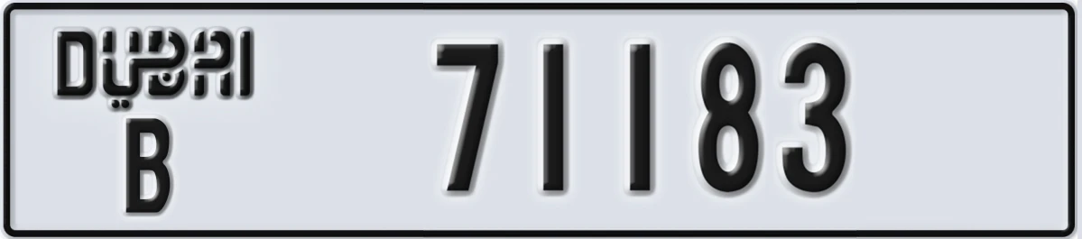 UAE License Plate Dubai B 71183