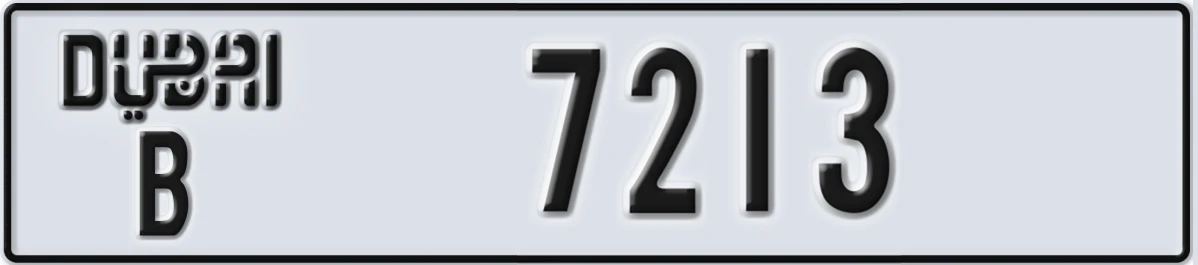 UAE License Plate Dubai B 7213