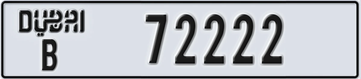UAE License Plate Dubai B 72222