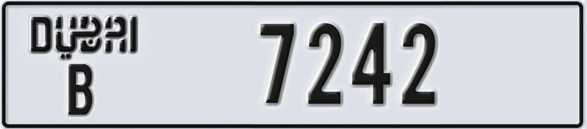 UAE License Plate Dubai B 7242