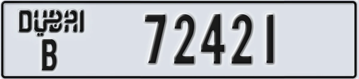 UAE License Plate Dubai B 72421