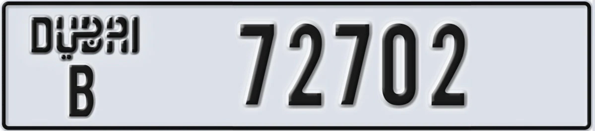 UAE License Plate Dubai B 72702