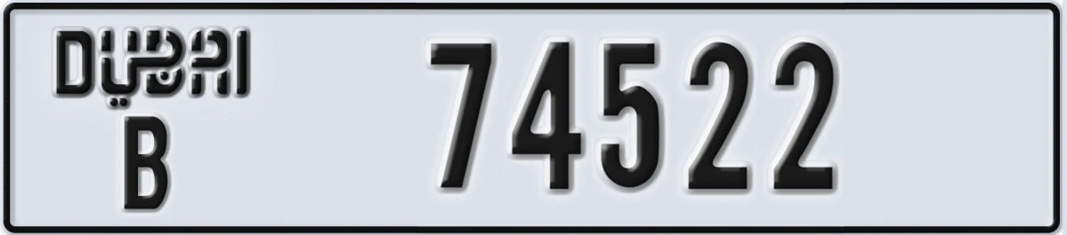UAE License Plate Dubai B 74522