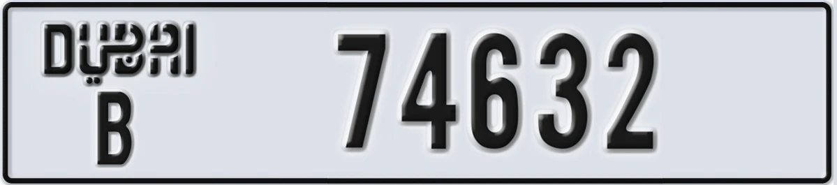 UAE License Plate Dubai B 74632