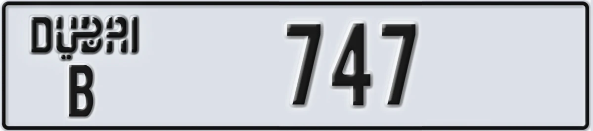 UAE License Plate Dubai B 747