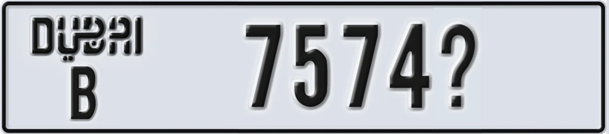 UAE License Plate Dubai B 7574@