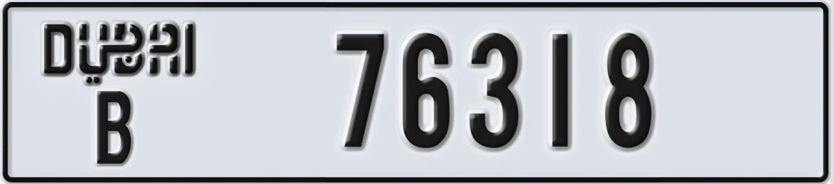 UAE License Plate Dubai B 76318