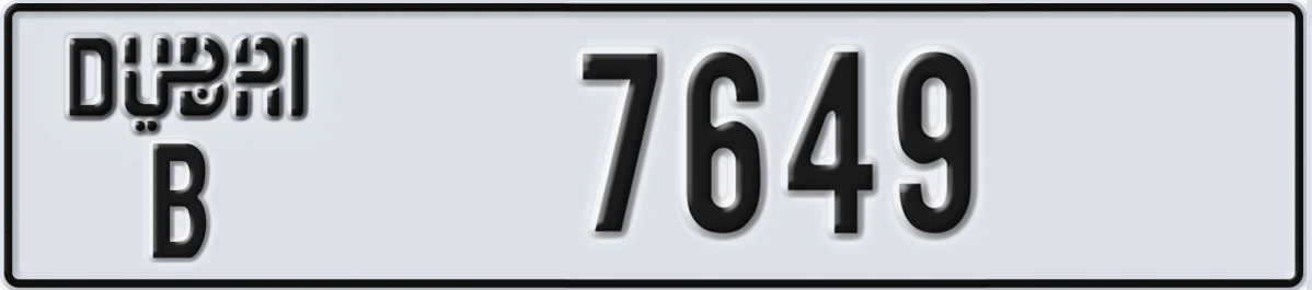 UAE License Plate Dubai B 7649