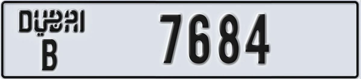 UAE License Plate Dubai B 7684