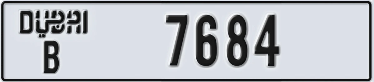 UAE License Plate Dubai B 7684
