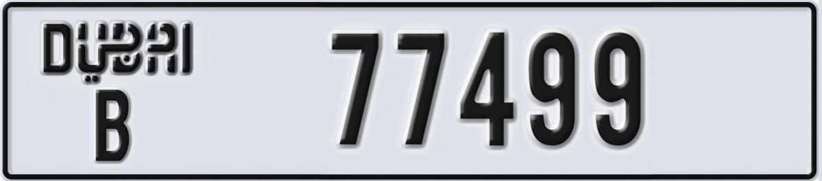 UAE License Plate Dubai B 77499