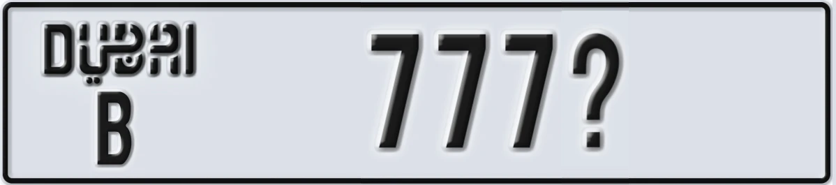 UAE License Plate Dubai B 777X