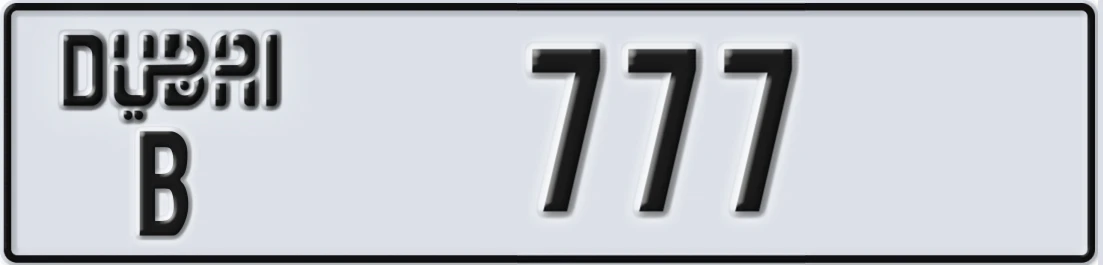 UAE License Plate Dubai B 777X