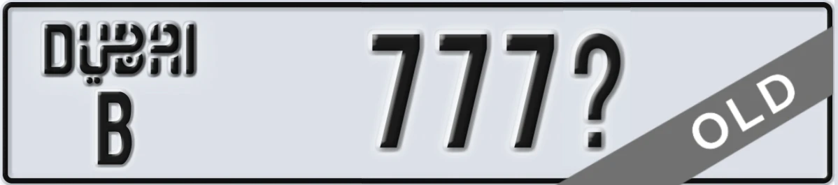 UAE License Plate Dubai B 777X