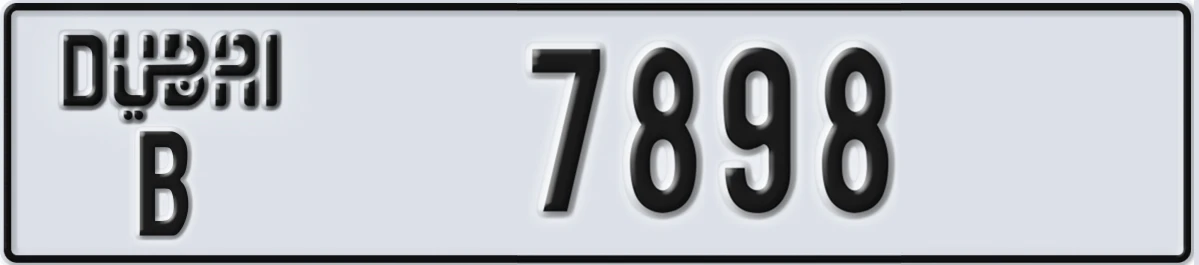 UAE License Plate Dubai B 7898