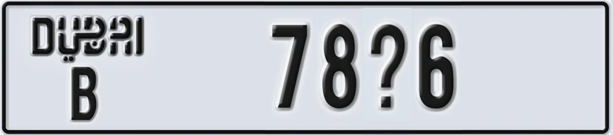 UAE License Plate Dubai B 78X6