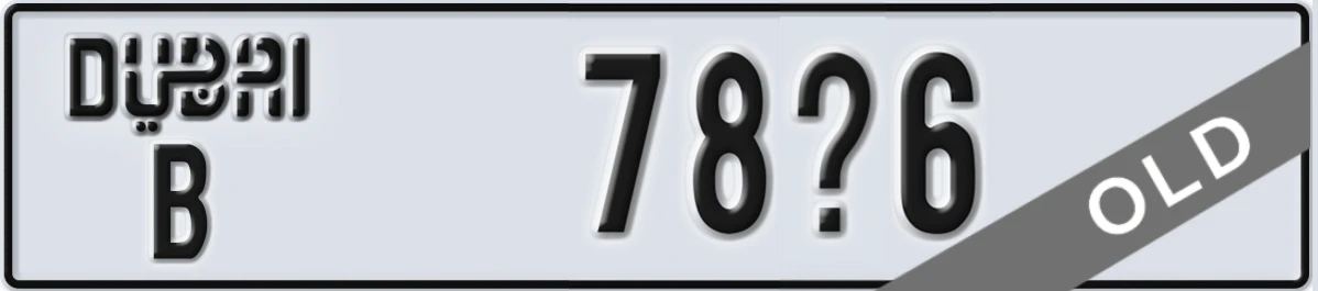 UAE License Plate Dubai B 78X6