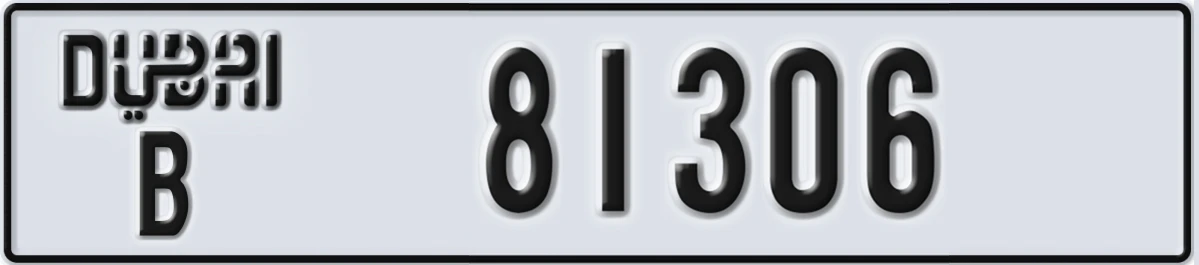UAE License Plate Dubai B 81306