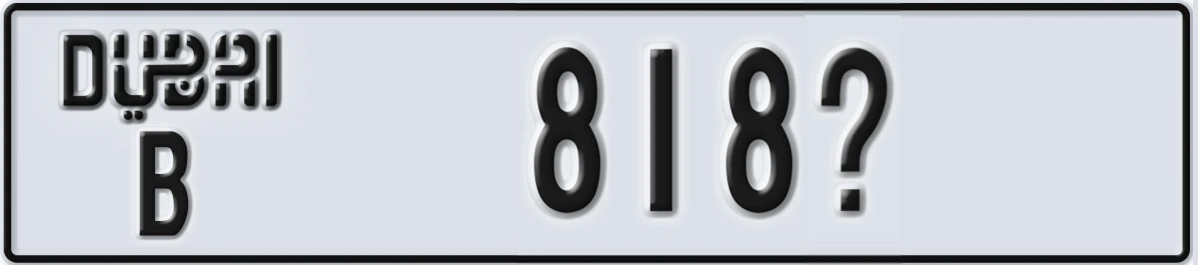 UAE License Plate Dubai B 818X