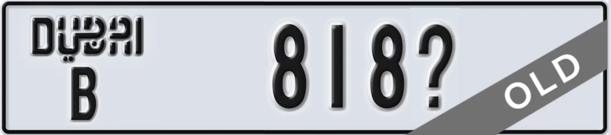 UAE License Plate Dubai B 818X