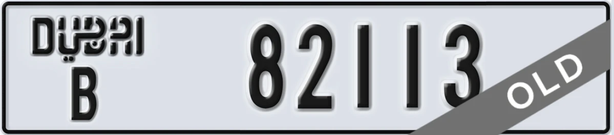 UAE License Plate Dubai B 82113