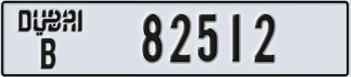 UAE License Plate Dubai B 82512