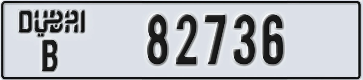 UAE License Plate Dubai B 82736