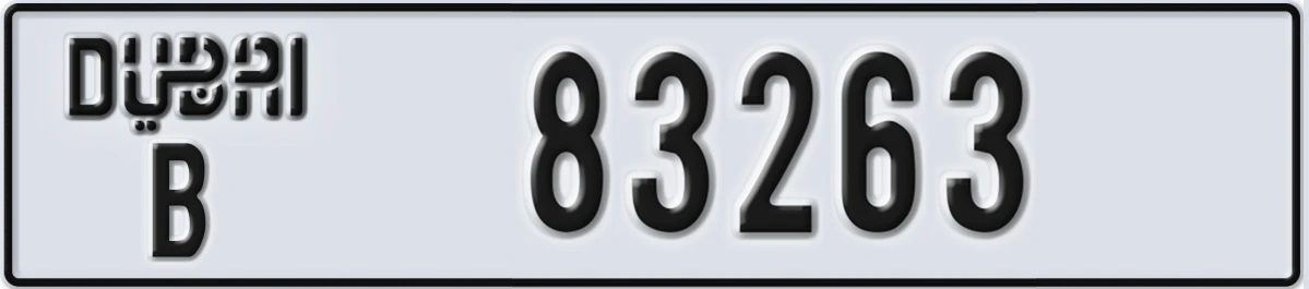 UAE License Plate Dubai B 83263