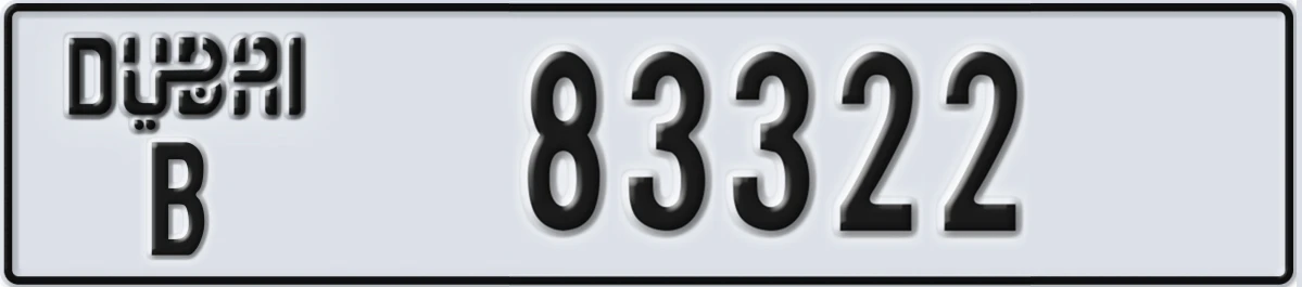 UAE License Plate Dubai B 83322