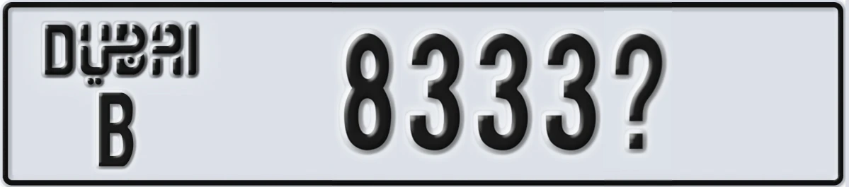 UAE License Plate Dubai B 8333X