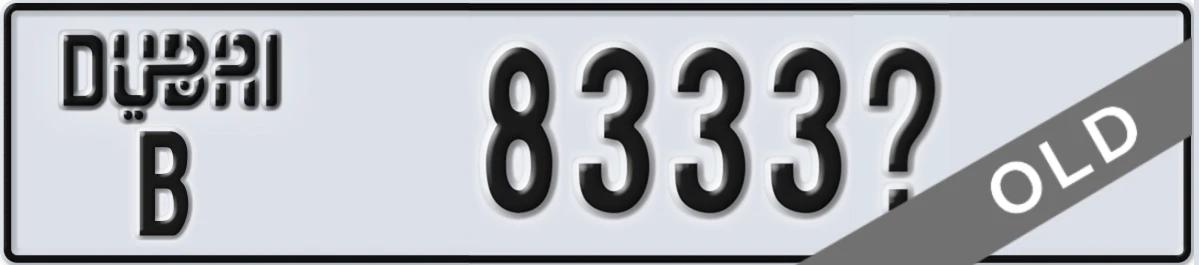 UAE License Plate Dubai B 8333Z