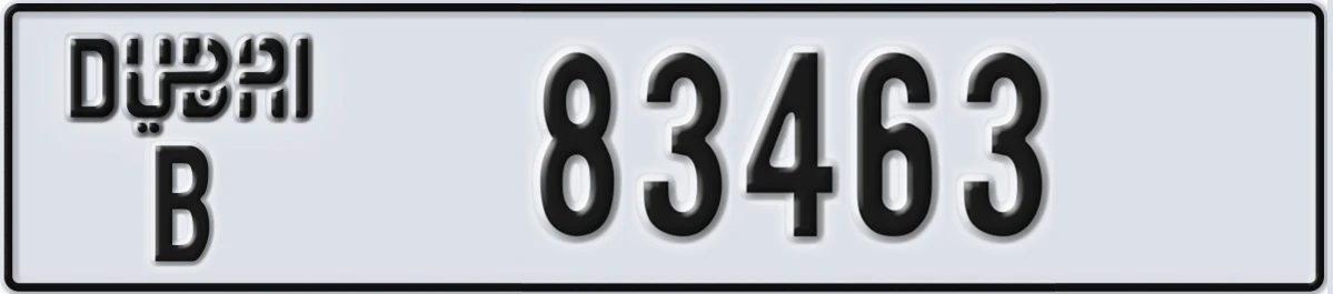 UAE License Plate Dubai B 83463